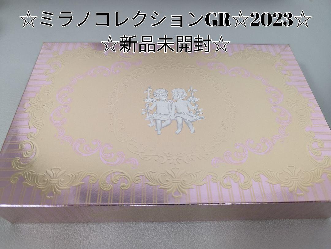 L様 リクエスト 2点 まとめ商品-