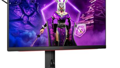 Agon monitor