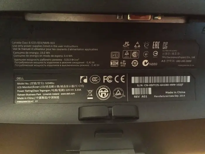 Back of monitor