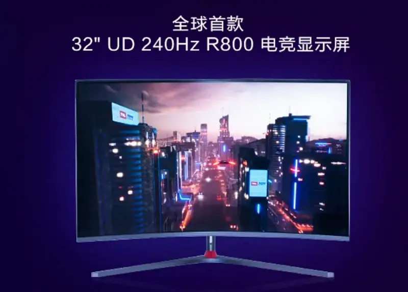 TCL UD 4K 240Hz Gaming Monitor