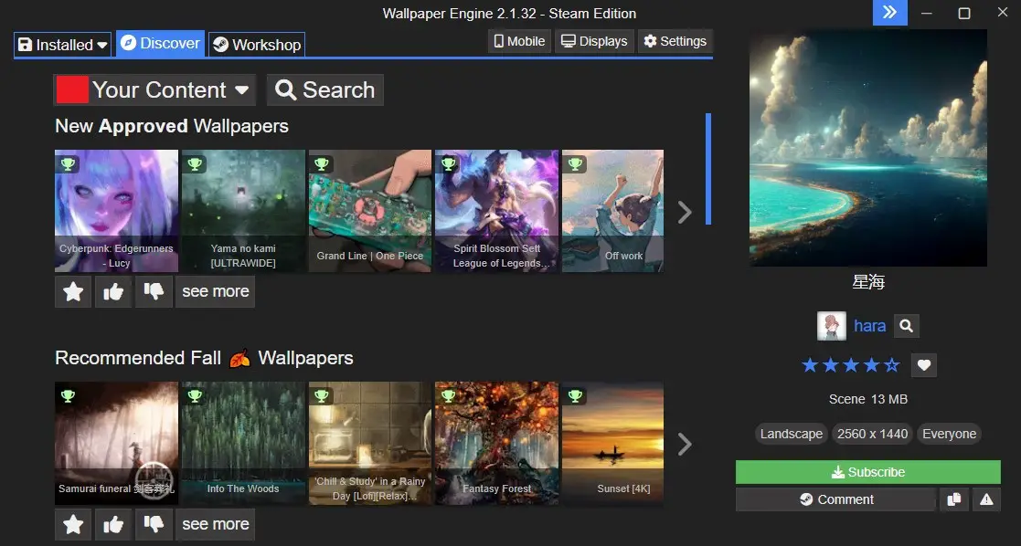 wallpaper engine discover