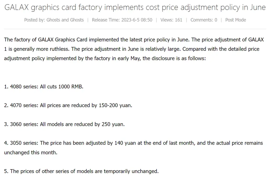 Galax Price reduction