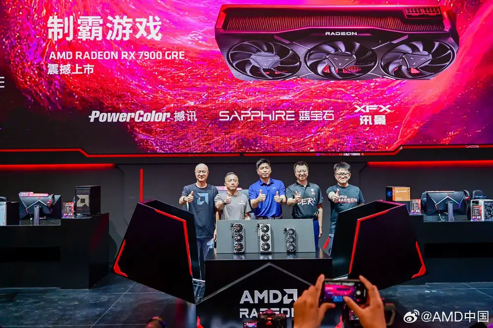 Radeon RX 7900 GRE Launch