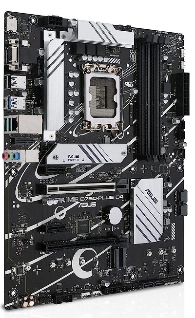 Best LGA 1700 Motherboards for Alder and Raptor Lake CPUs - Xtremegaminerd