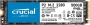 Crucial P2 500GB